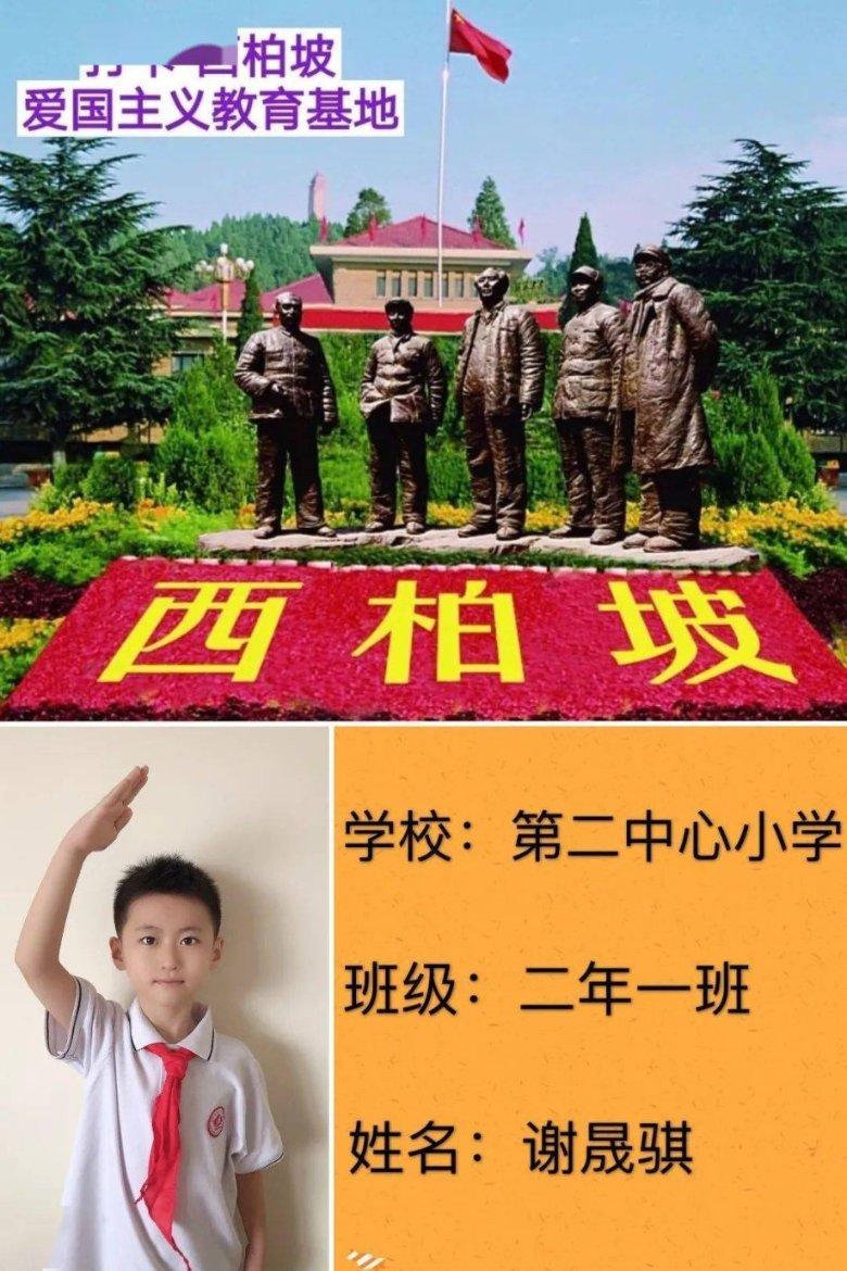 上古世纪