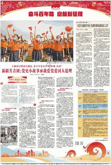 秦朝灭亡前，为什么驻扎在岭南的秦军，没有北上救援？
