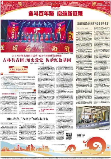 影视工厂