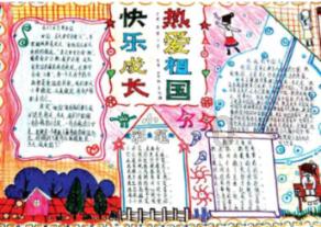 疑似小米14 Ultra摄影手柄完成入网