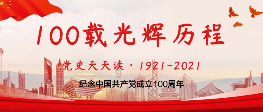美好旧时光