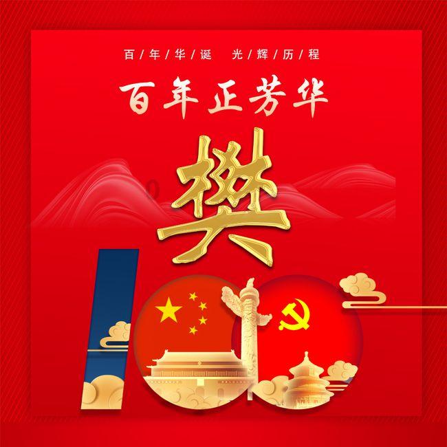 你能逃离此地吗