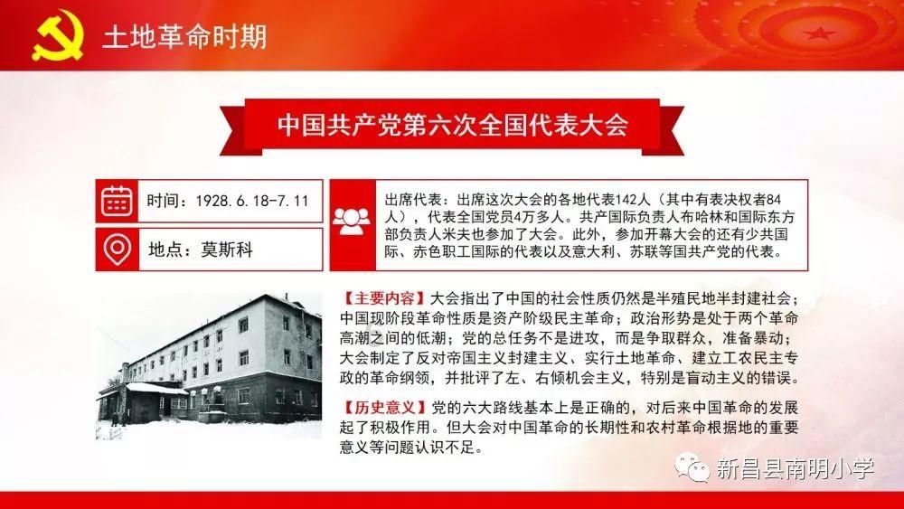逃离空旷大街6