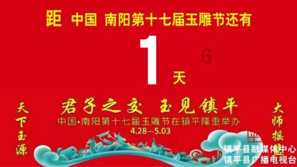甄嬛的心机：赏赐糙米薏仁汤的背后含义