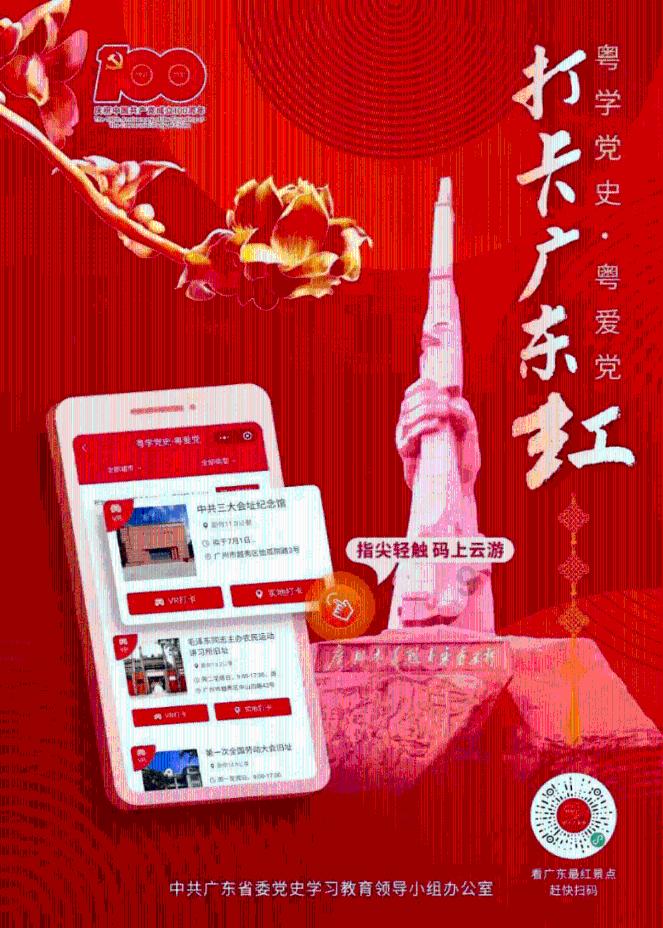 时尚发型女孩