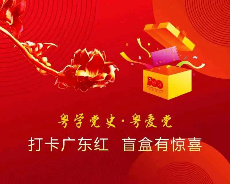 小猫钓鱼游戏龙王版有船