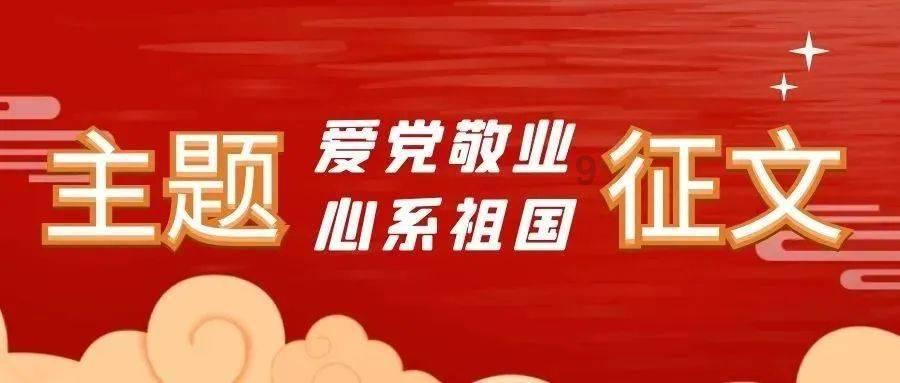 百度网盘空间满了怎么删除游戏画面