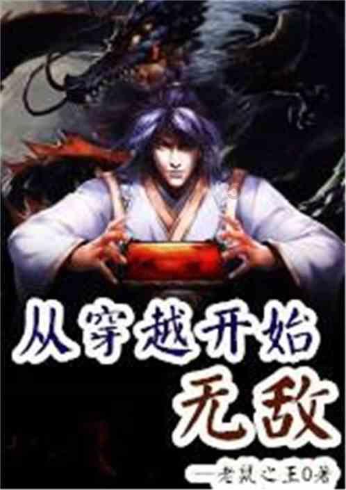 宁波星达物流有限公司被其他罚款0万元