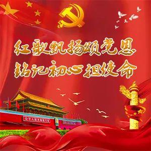逃离未知丛林