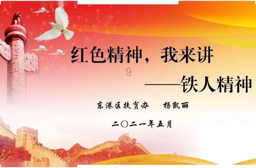 多位代表呼吁推进路边短时停车免费制度