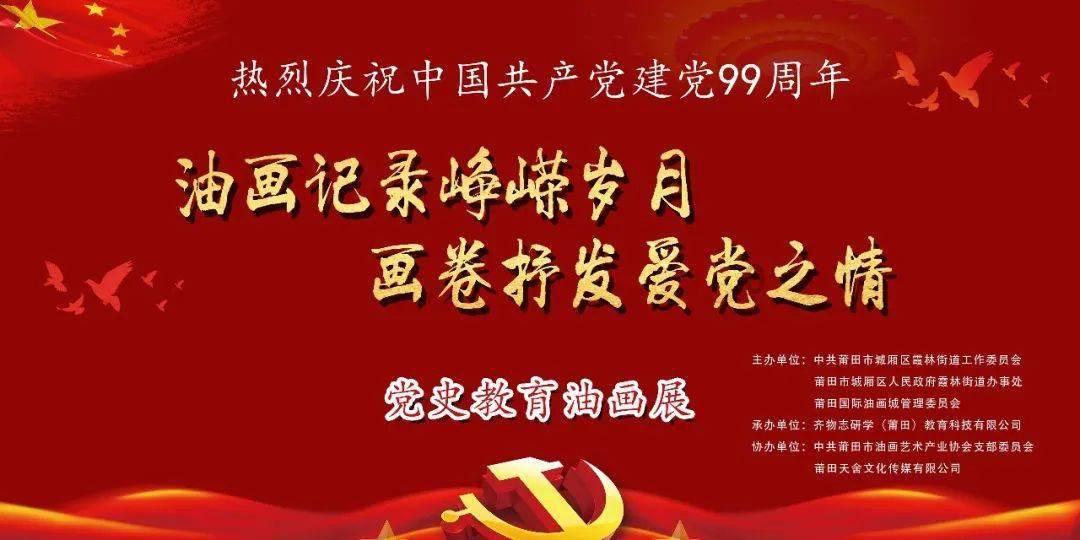 【警民融合】宽城分局东广场派出所:宽警暖心服务 游客满意指数爆表