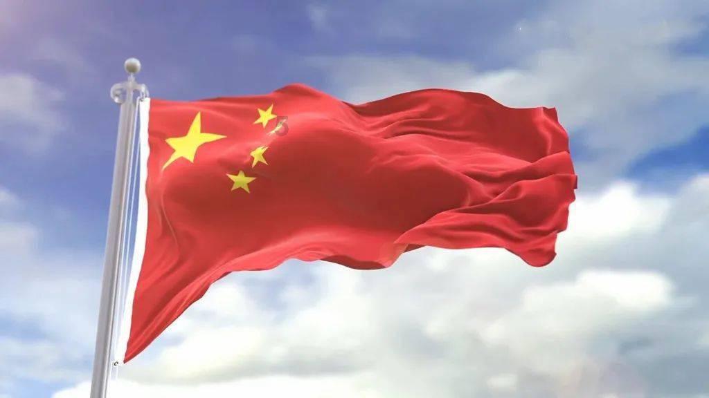 威龙股份2023年预计净利润亏损超1.36亿元