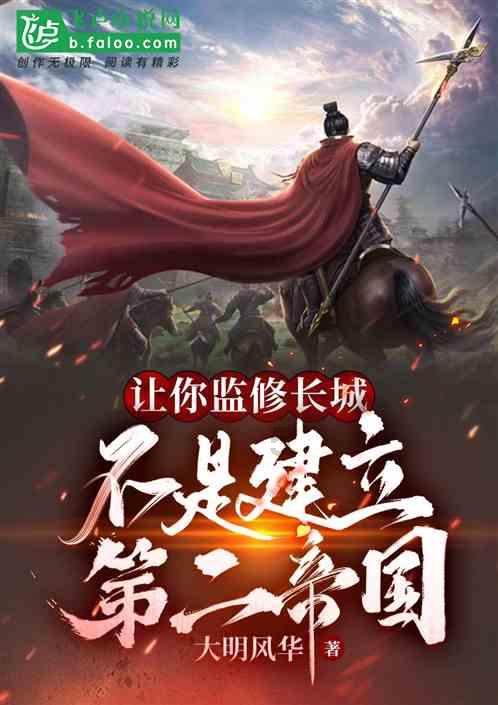 逗小猴开心系列168