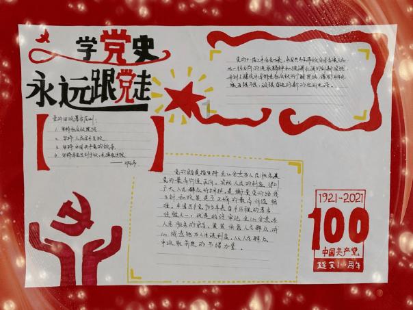88影视