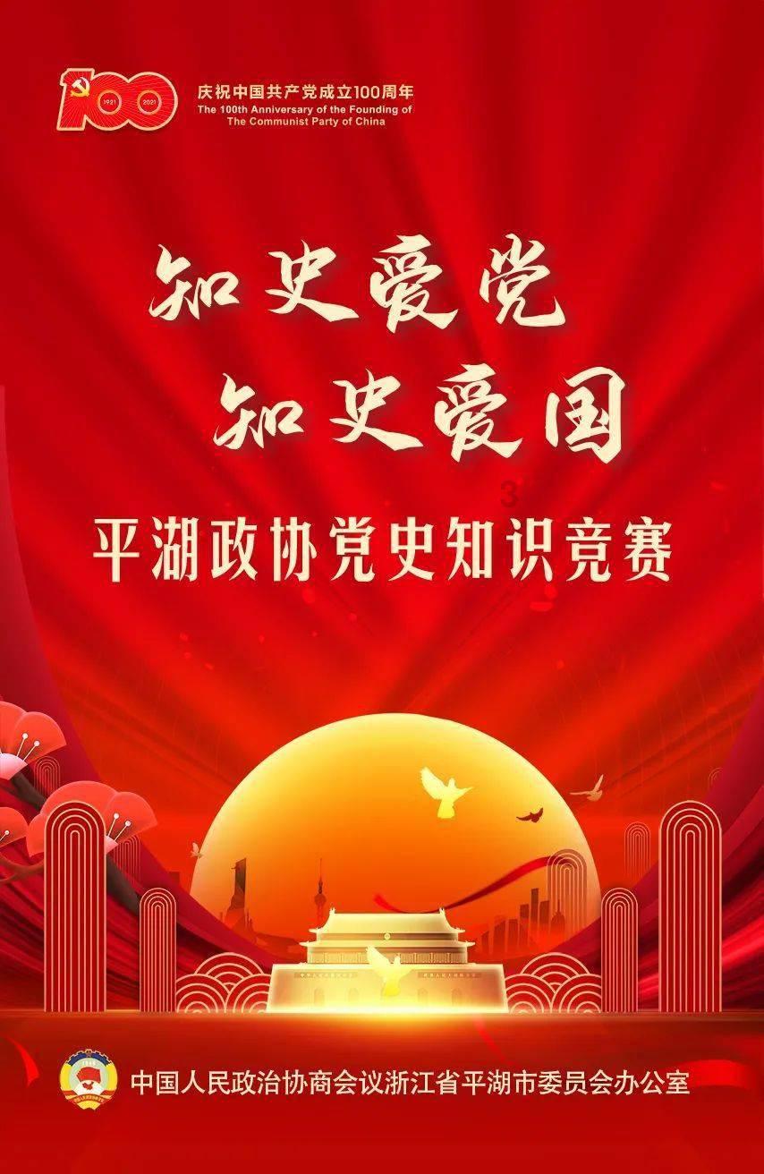 全民剧本大师内置菜单