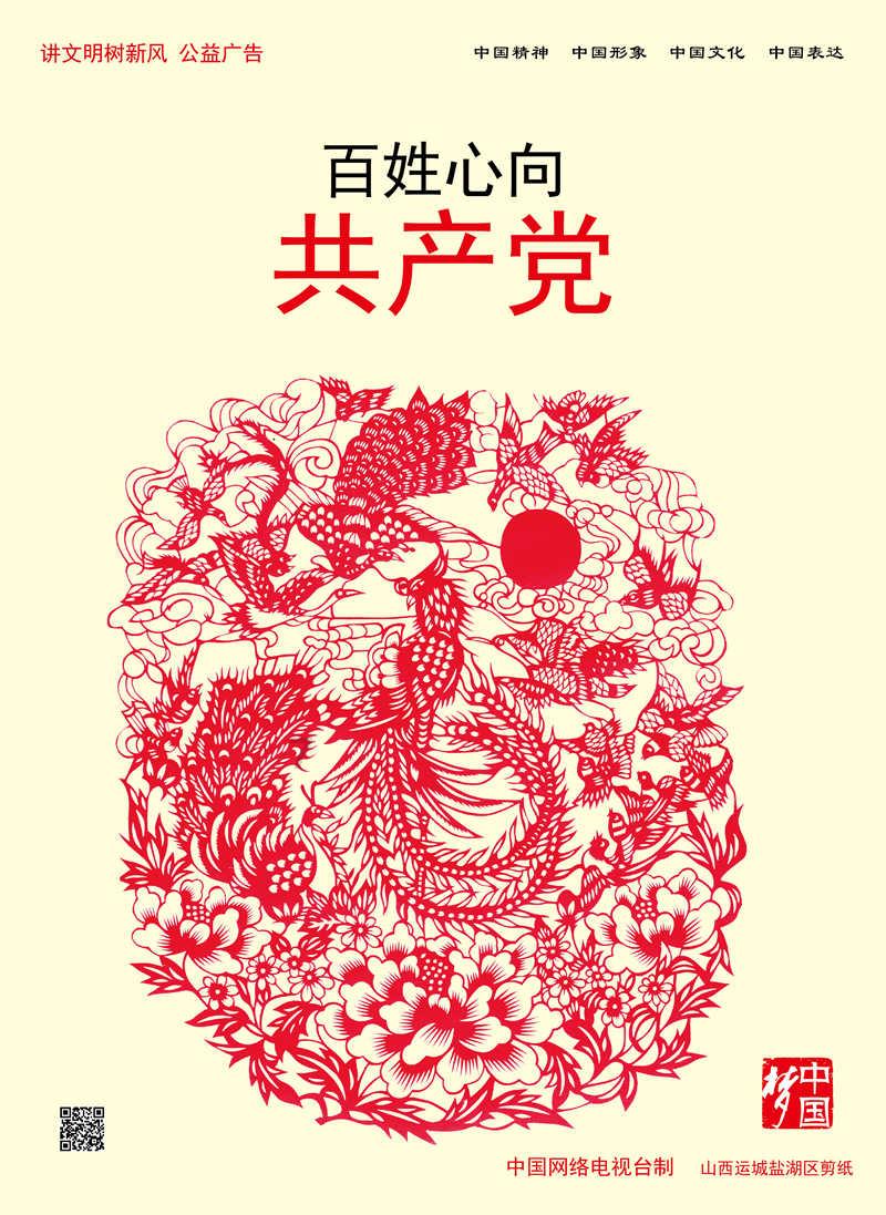 华为手机微信语音聊天记录删掉了可以恢复吗？游戏画面