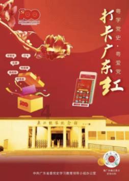 创作猫