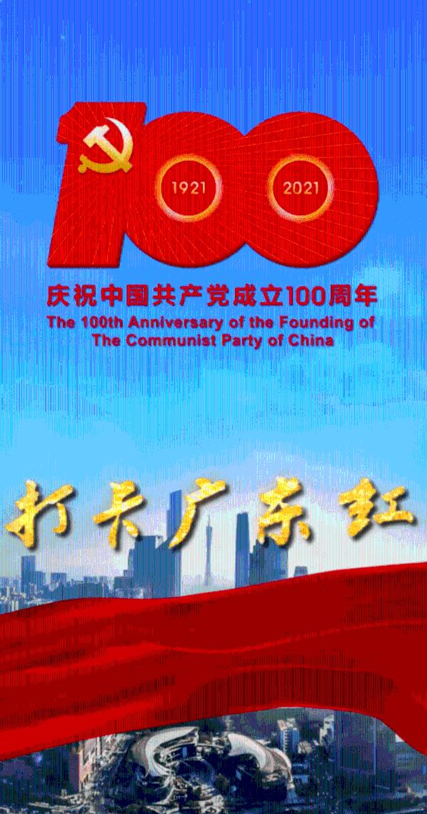 幽灵猎人2