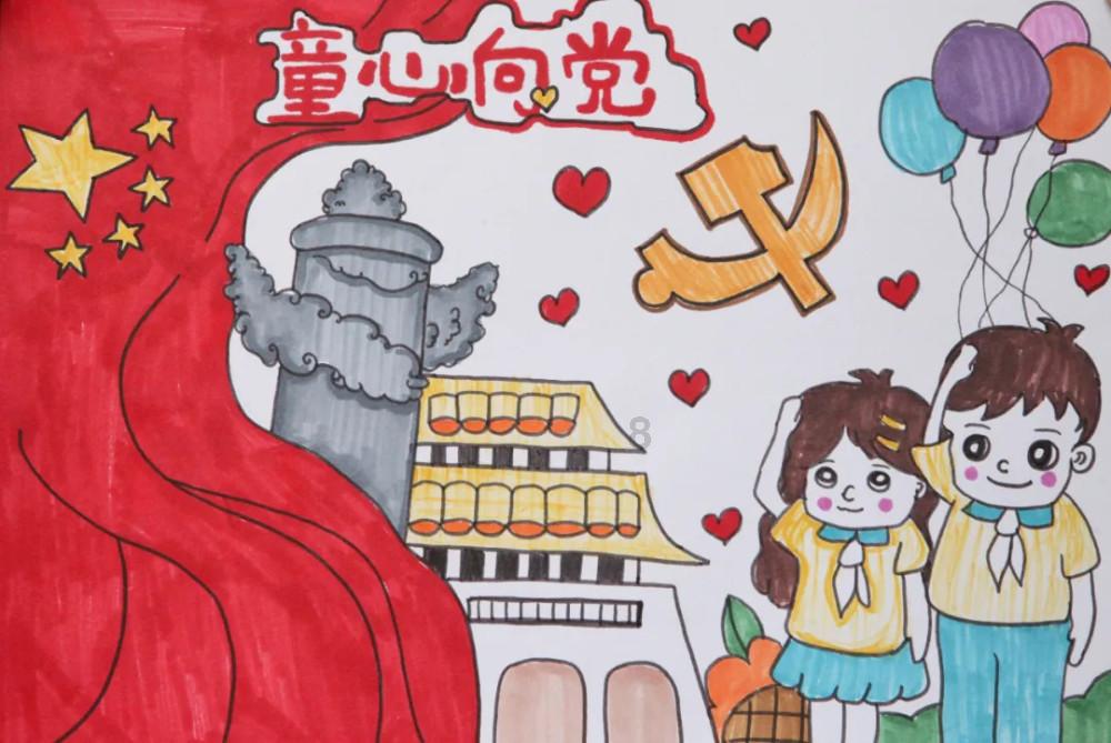 补救措施