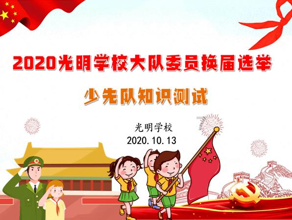 长子身份证能不能在长北补办？游戏画面