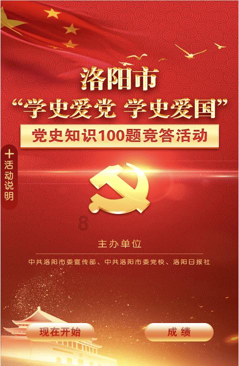 脑洞小老弟无实名认证
