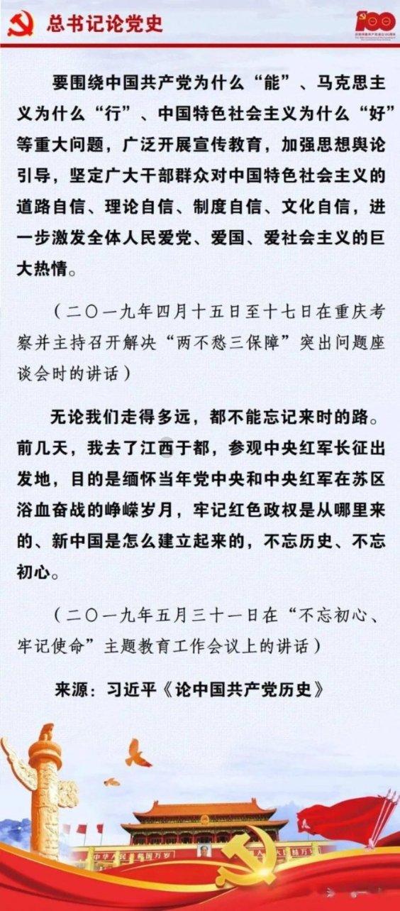 推动PCB产业登上高地 壮大先进制造业集群