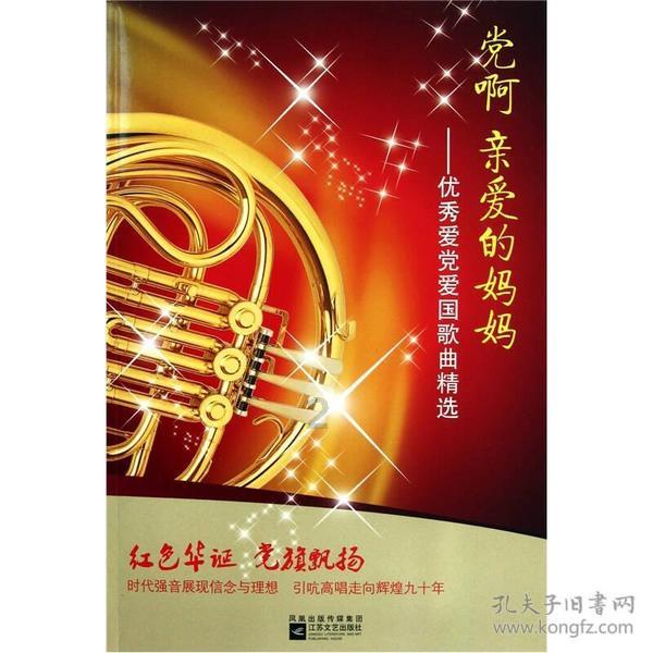 以人为本 全员赋能，优衣库连续九年蝉联“中国杰出雇主”认证