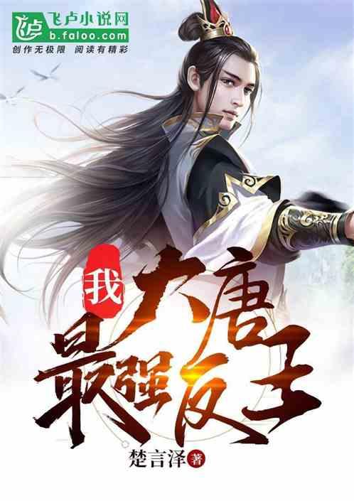 抖音直播怎么看积分榜游戏画面