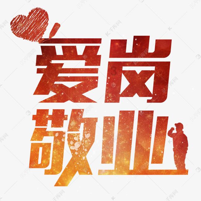 平衡车十大品牌排行榜