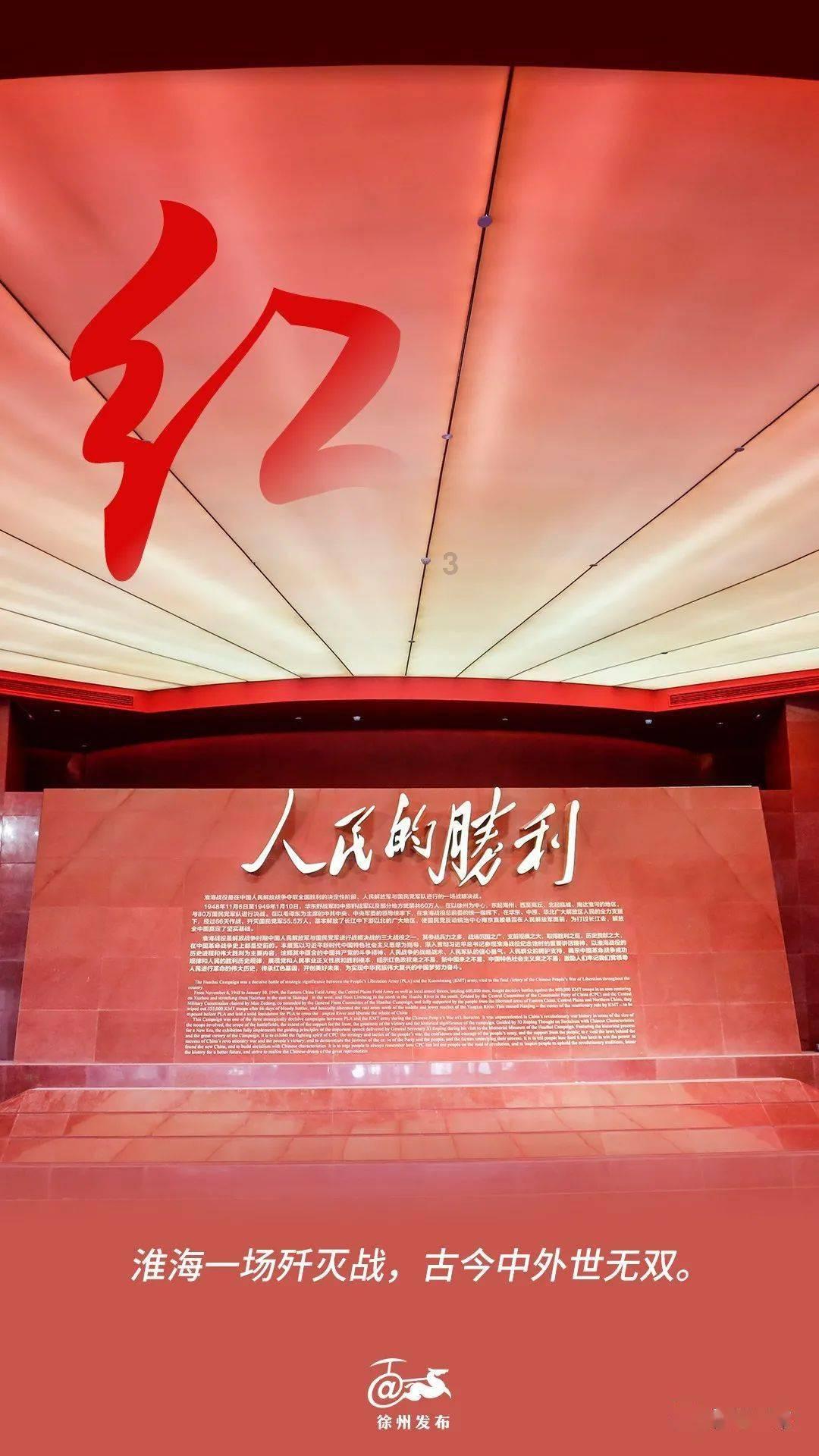 老婆和别的男人在家把门倒锁起来算不算出轨?游戏画面