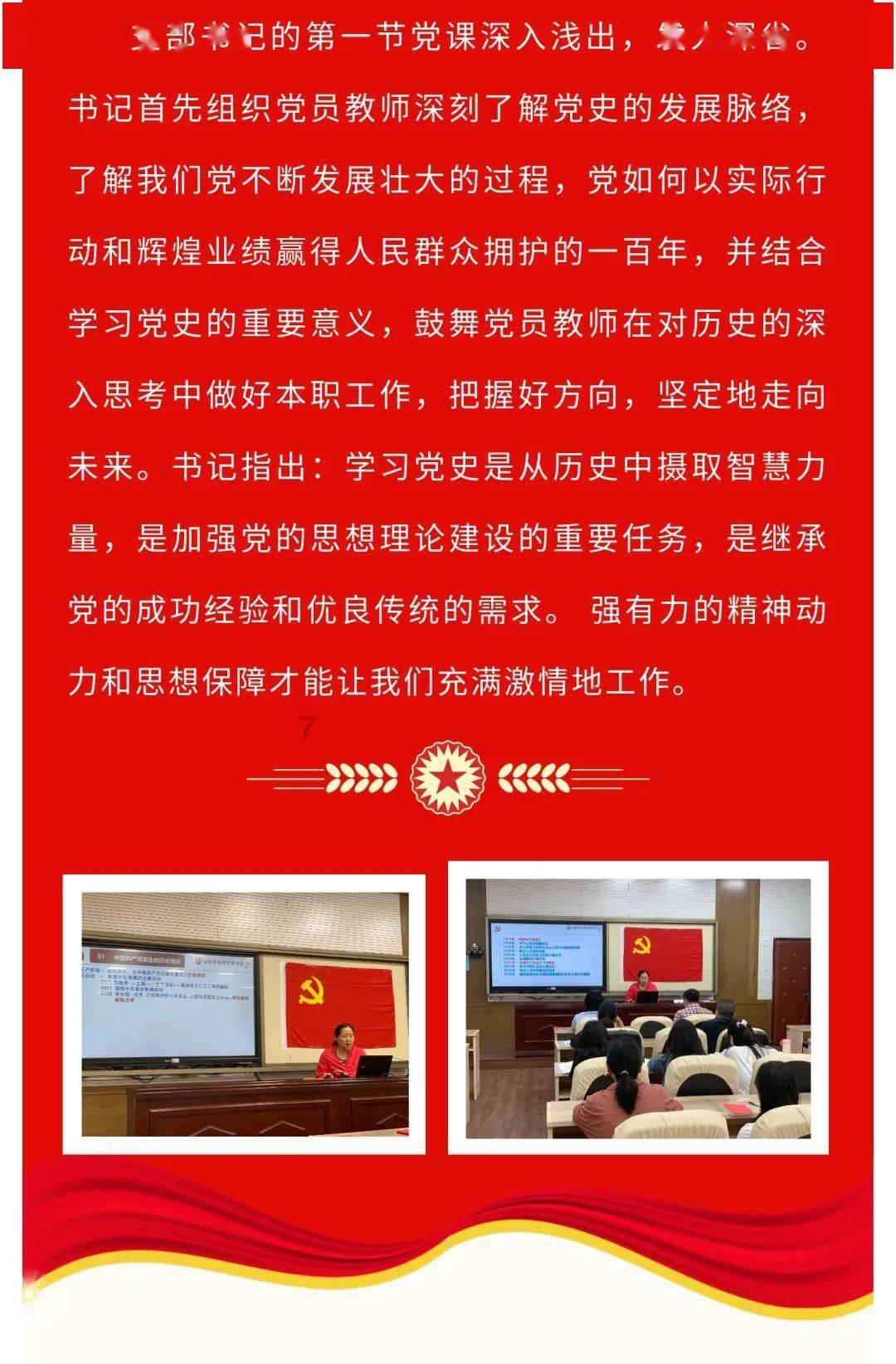 鲁能引援虽然高效，但却没抓到重点，最重要一块拼图何时能到来？