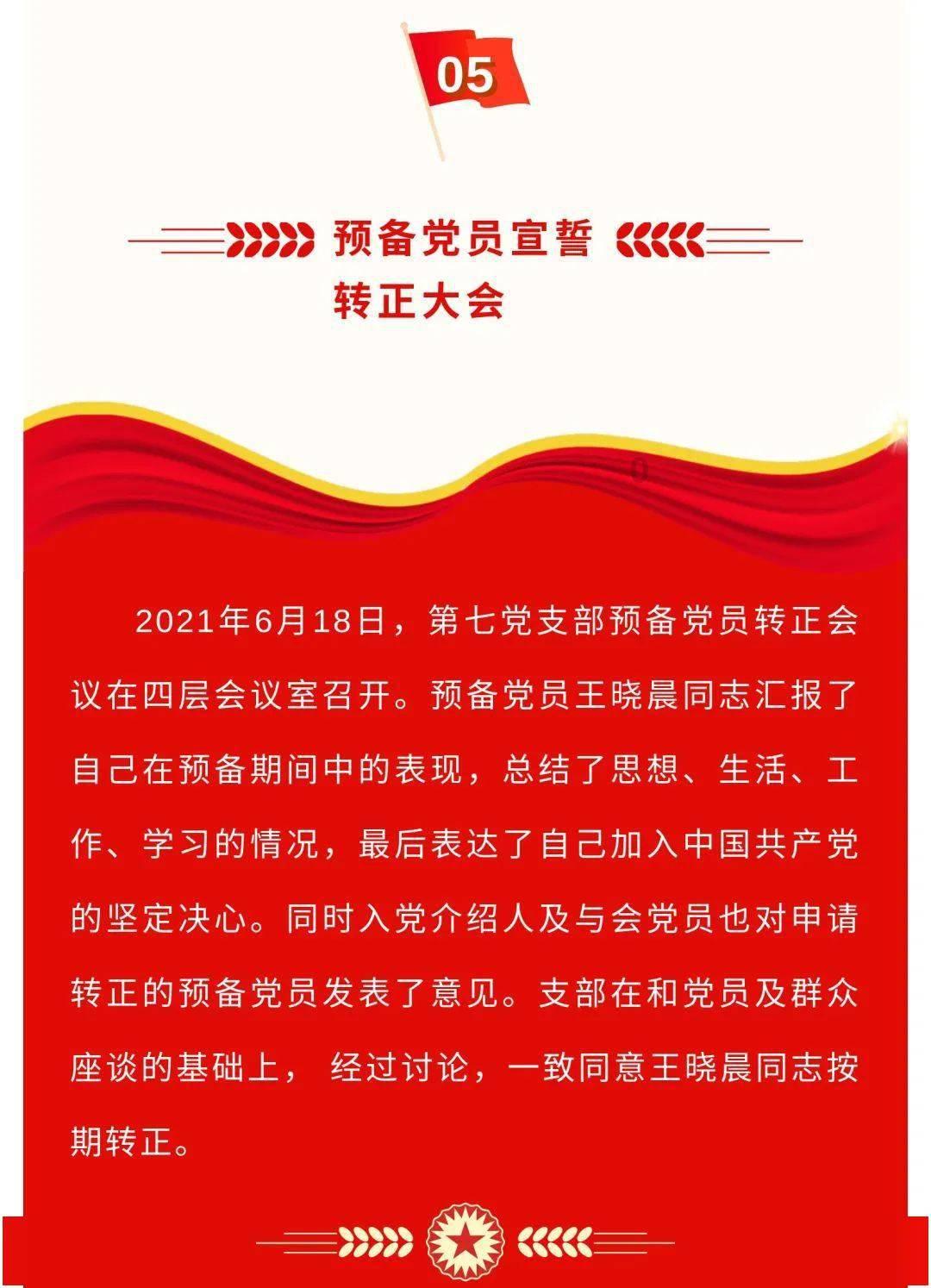 消灭怪物大作战
