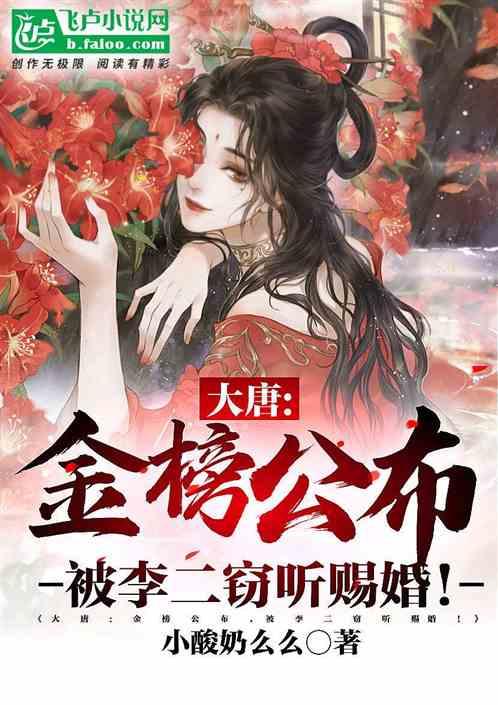 天上掉下个小猪猪