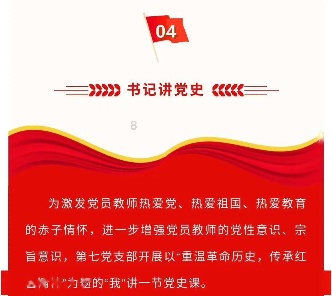 光环战争2