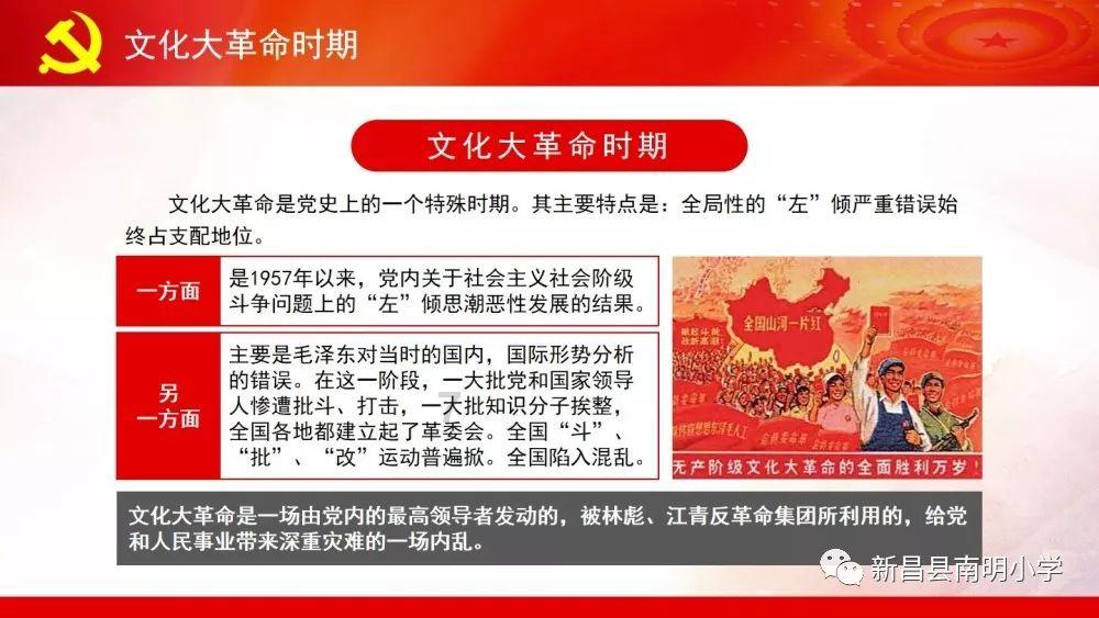 美图秀秀下载2023最新版