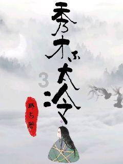 中华人民共和国和乌兹别克斯坦共和国关于新时代全天候全面战略伙伴关系的联合声明