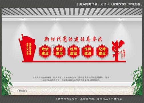 沪江开心词场