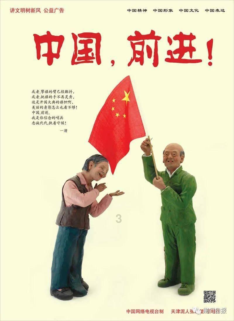 中级职称是什么，有什么作用？