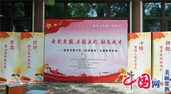 小猫钓鱼游戏龙王版有船
