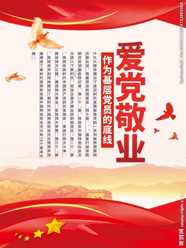 逃跑吧！少年