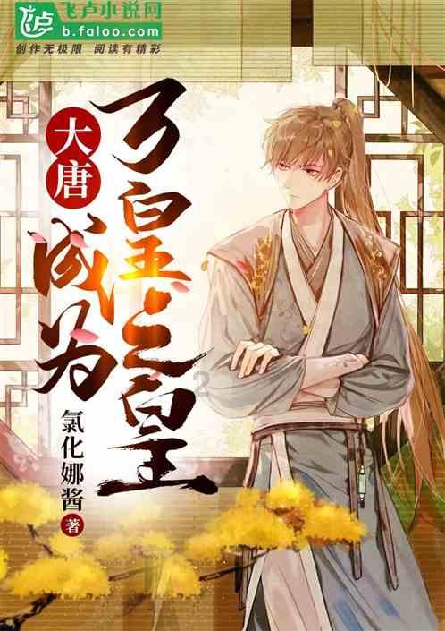 昆明动物园通报猴群与猫共处新进展