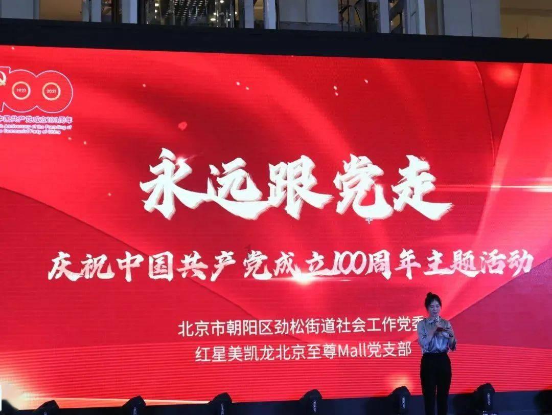 大炮篮球3选关版