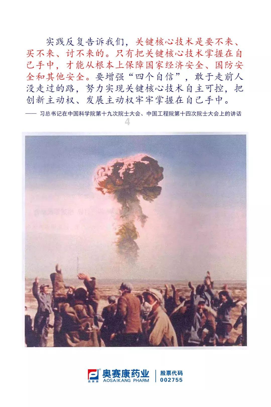 胎儿查出异常怎么办?这里有母胎医学多学科门诊