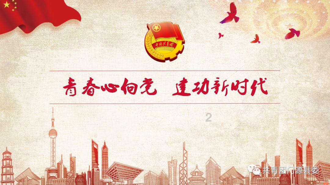 全民剧本大师内置菜单
