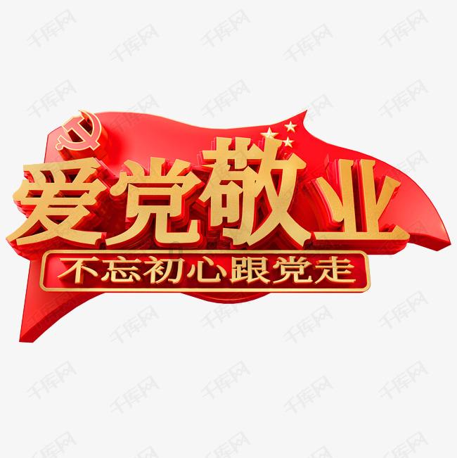 青岛胶东机场海关以“微创新”提升通关环境