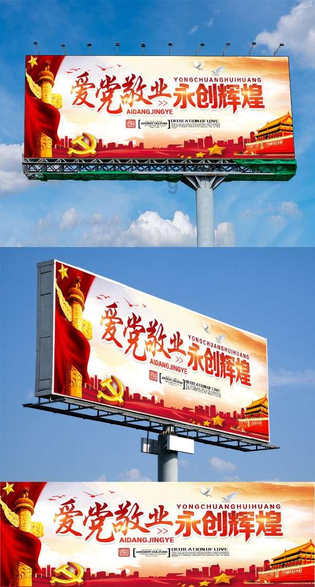 脑洞小老弟无实名认证