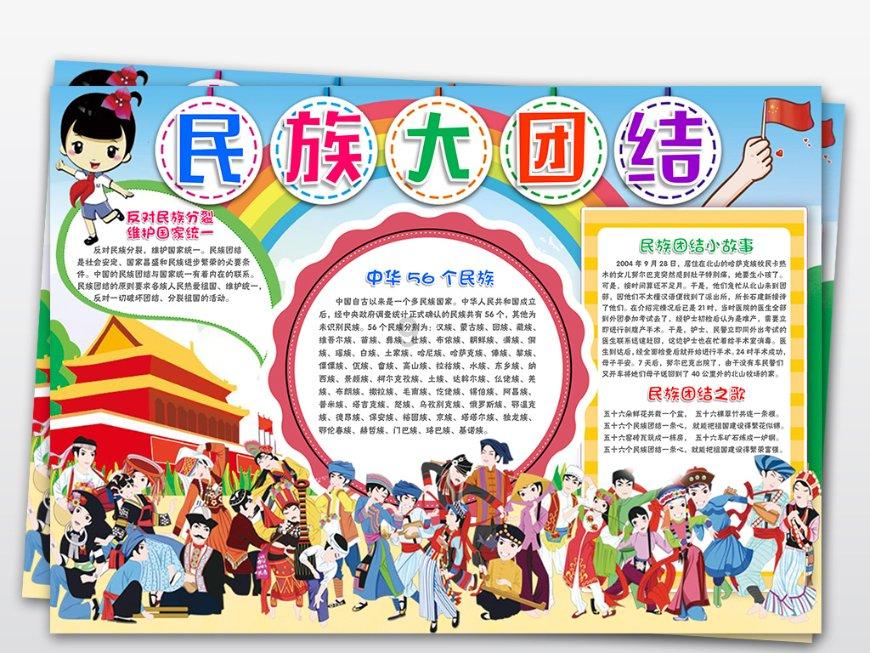 密室逃脱4之可怕的电影院