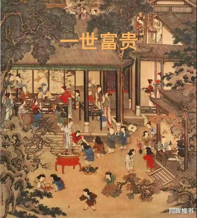 88影视
