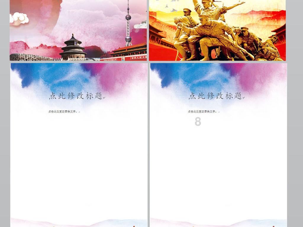 潍坊美加实验学校:家校同频的回响,是教育最美的声音