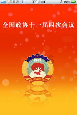 小乌龟逃亡记
